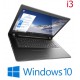 Lenovo IdeaPad 300-i3