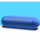 wireless speaker S812